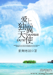 追妻太难：校草大人在隔壁