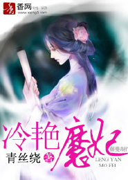 冬至已至