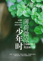TFTG[电竞]by苏寂真