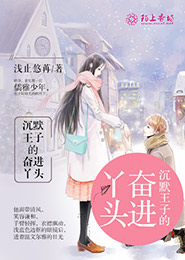 妹调是什么