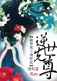 日娛之戀上你