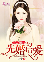 东宫娇娥