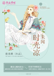 歐美破處大片