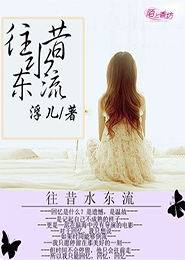 人类与奥特战士之间的羁绊