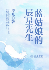 江城子歐陽炯