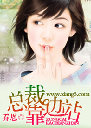 爱若成伤