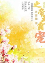 成了奥运金牌男家的猫