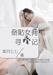 小时代的作者郭敬明
