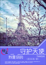 浅水湾