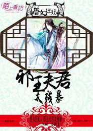 jiuyaogan