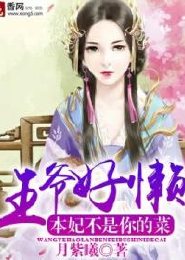 历史小说创作需注意什么