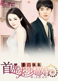 黑色柳丁