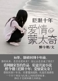 暗黑2斗士祸根好还是都壳好