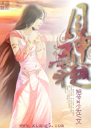 封神当大哥