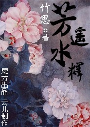 快穿空间：女神养成手册