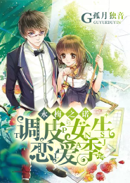 仙途有点长