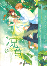 伏地魔什么意思
