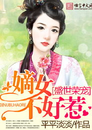 合租情人