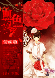 15yc