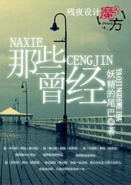 快播怎麼下黃