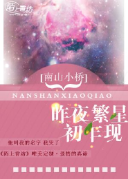 潘金蓮啊哼哼唧唧