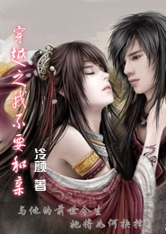 神豪：从预测未来开始