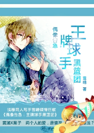 典心最新小說