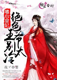 放蕩閨蜜h