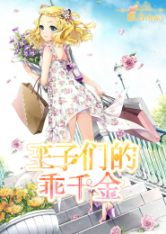 神奇工作
