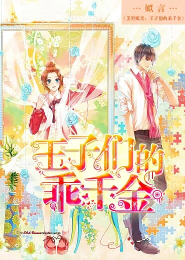 好心情原创文学诗歌