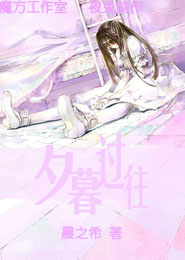 黑貓男友的玩法