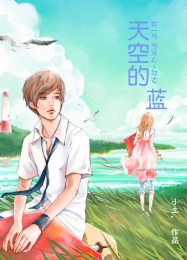 巨富繼承繼承人陳平
