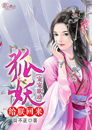 人體藝術無聖光