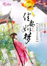 一個人的視頻在線觀WWW