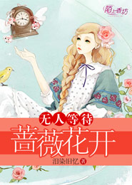 镜湖赋