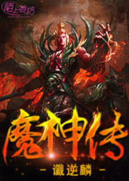 小说不爱又如何