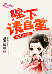 極線殺手在線觀看