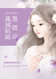 绝世战神林天
