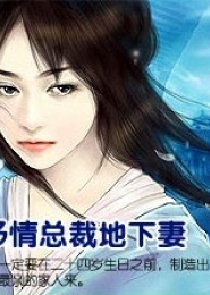 医妾有毒无墨兮