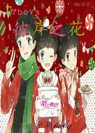 初中女生颜值逆袭计划