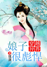 親子交尾
