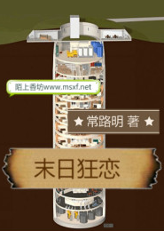 北冥灵神