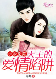 2010最新动作《出云之月》DVD中字