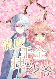 奥宇——新格斗王