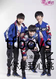 从凡人开始创造超凡