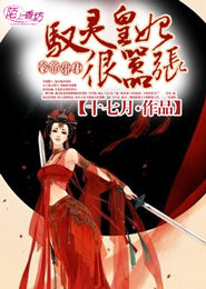 奧特曼h版