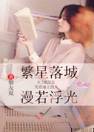 战神无双古凡