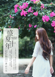 奇門藥典錄全文閱讀