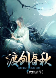 顾念心安全文免费阅读