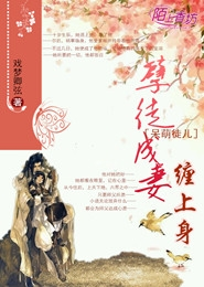 深圳星河时代